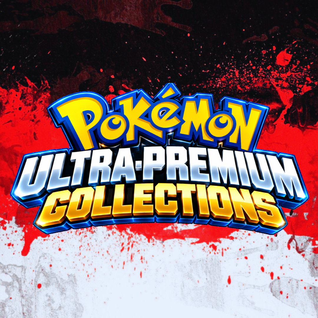 ポケモン (UPC) ウルトラ プレミアム コレクション |すべてのセット