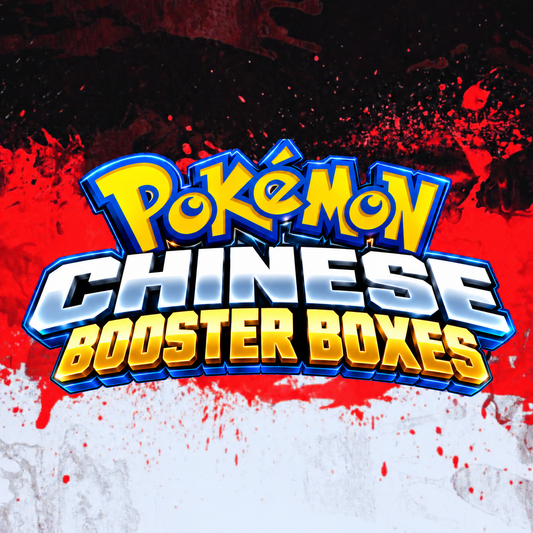 Chinese Booster Boxes