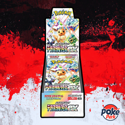 Japanese Booster Boxes