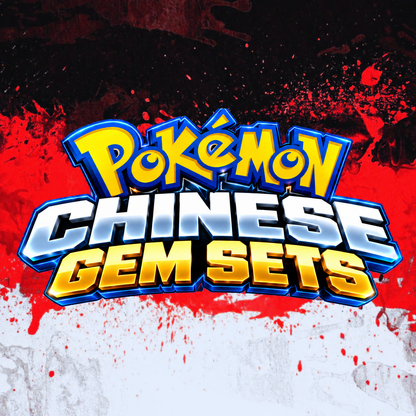 Chinese Gem Sets